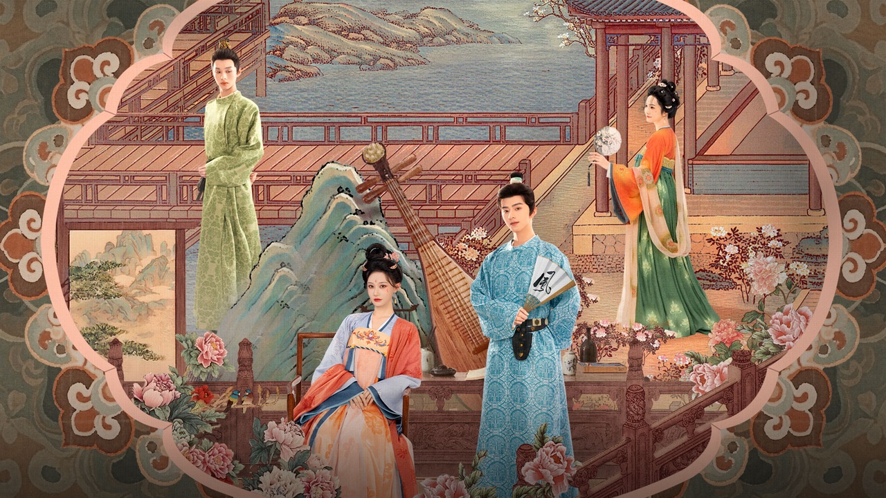 《朝朝如念》劇照