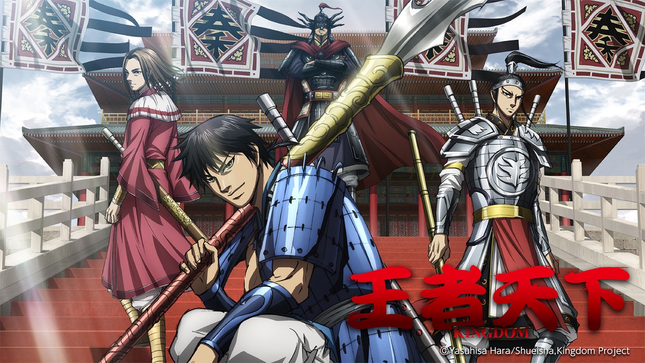 《王者天下S6》劇照