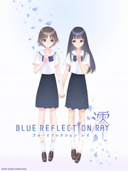 BLUE REFLECTION : 澪