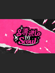 呂濤米Lo Seoul