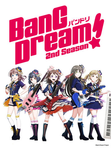 BanG Dream S2