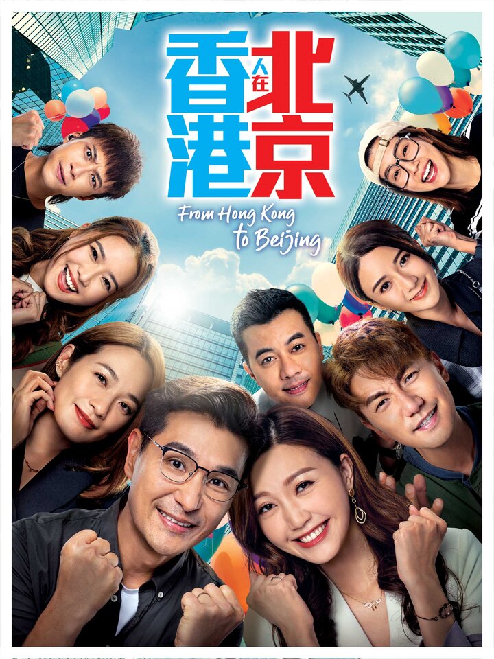  kktv