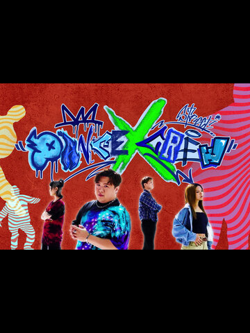 Dance X Crew