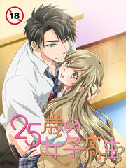 森下京平 Kktv 線上看