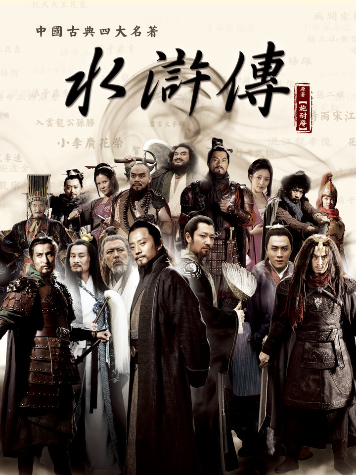 剧中演员现身幕后