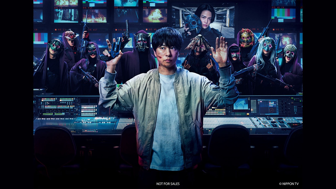 《占領電視台》劇照