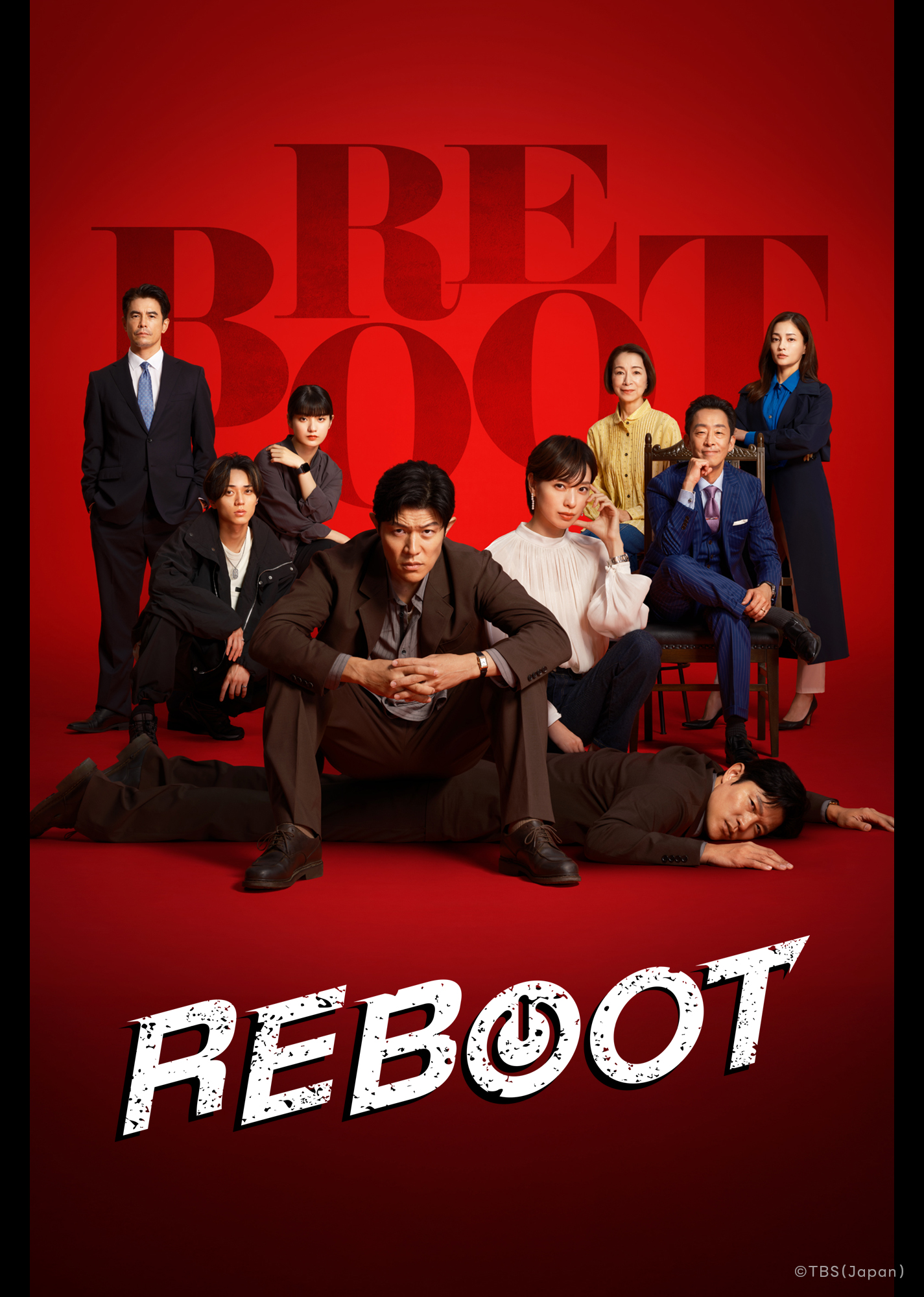REBOOT第1集｜線上看｜日劇｜LINE TV-精彩隨看
