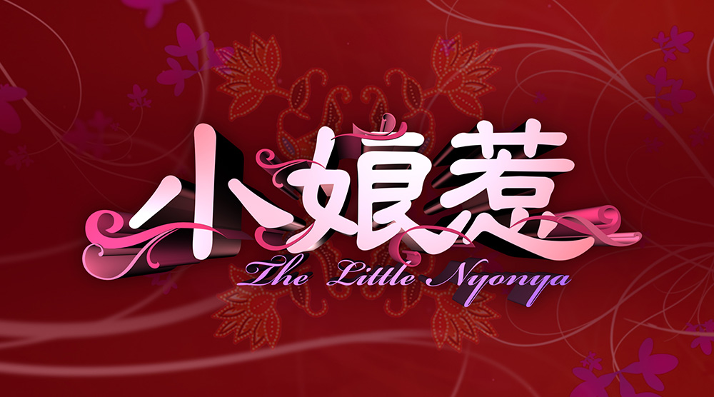 這些媽媽好厲害