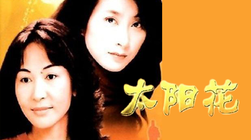 全家人在一起