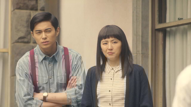 第7集46:06劇照