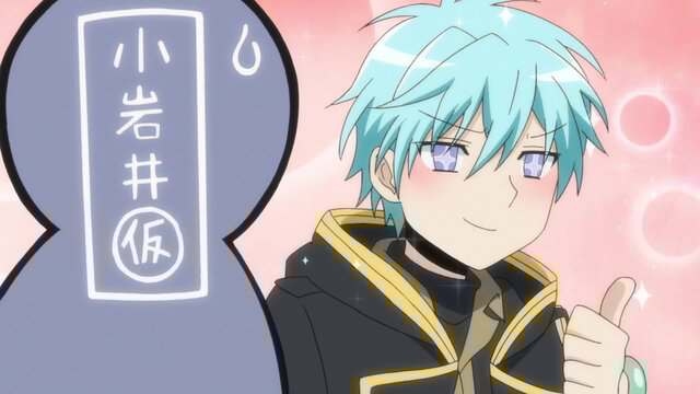 第7集-23:40-thumbnail