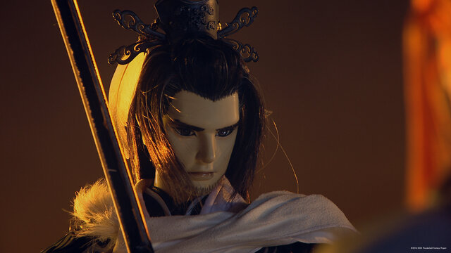 Thunderbolt Fantasy 西幽玹歌劇照