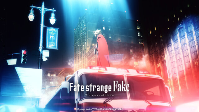 Fate/strange Fake -Whispers of Dawn-劇照