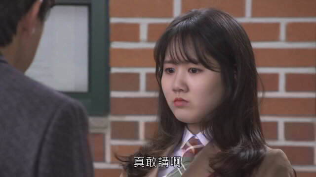 第2集1:05:12劇照