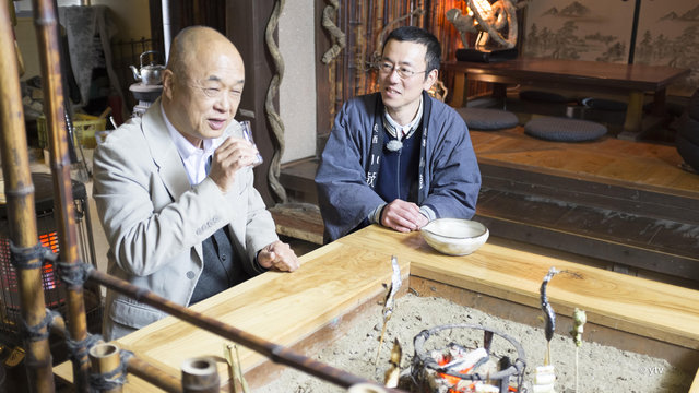 藏人飯 酒與美食與日本文化劇照