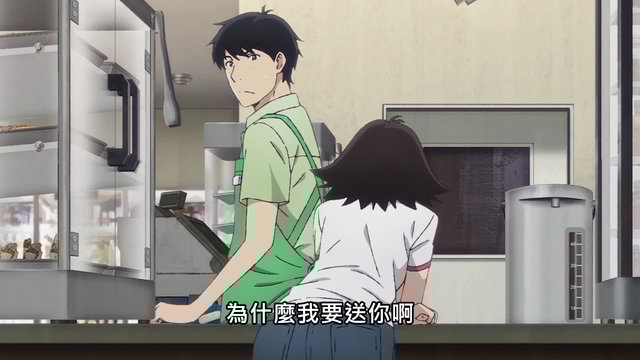 第4集23:19劇照