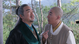 濟公新傳劇照