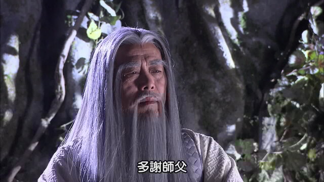 第1集45:07劇照