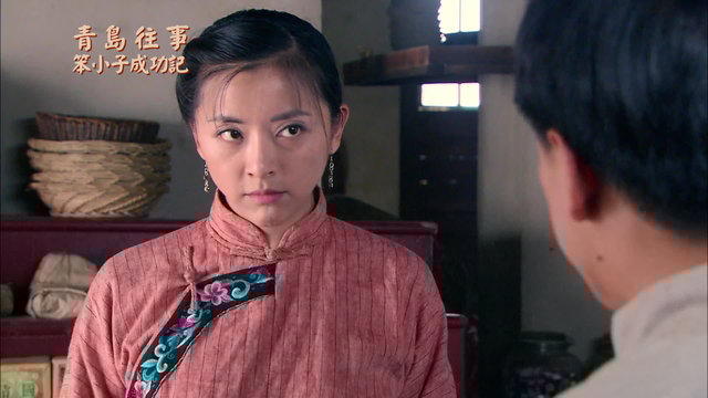 第9集-41:33-thumbnail