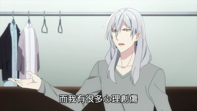 第7集-24:00-thumbnail