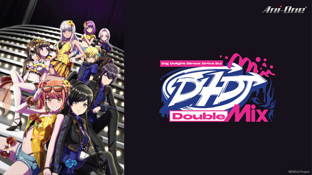 D4DJ Double Mix OVA劇照