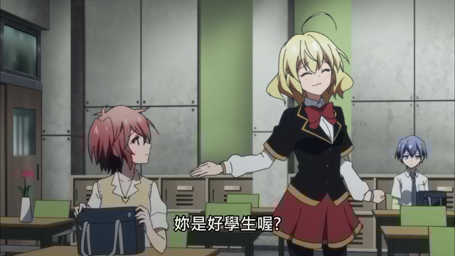 第8集 說謊的看門人是哪一個23:43劇照
