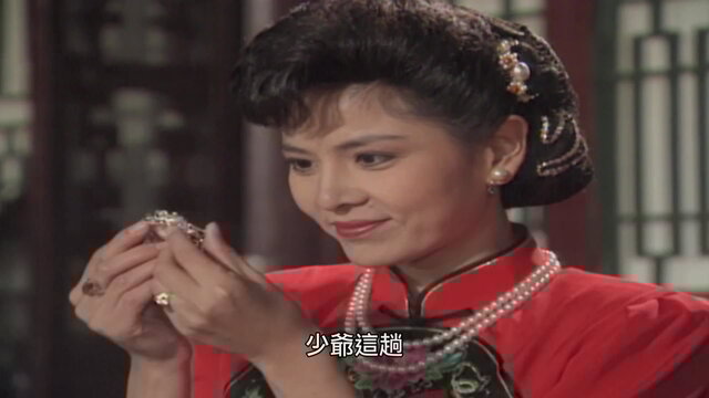 第3集-48:34-thumbnail