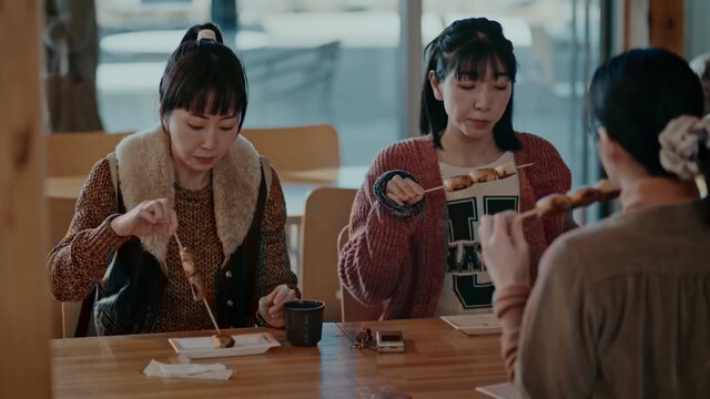 第2集-45:16-thumbnail