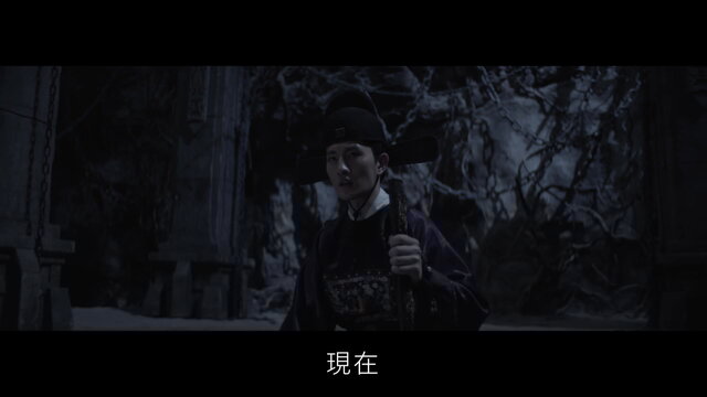 第8集36:12劇照