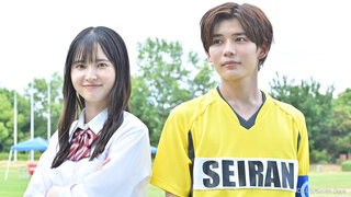 父女7日變 (2022)劇照