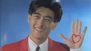 小心黑夜劇照