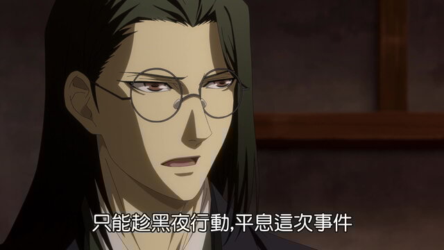 第1集27:32劇照
