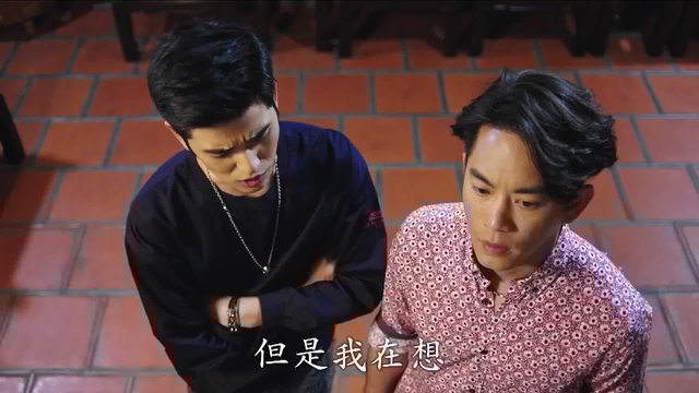 上集-46:48-thumbnail