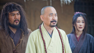 大宋傳奇之趙匡胤 第1集|陸劇免費線上看|KKTV