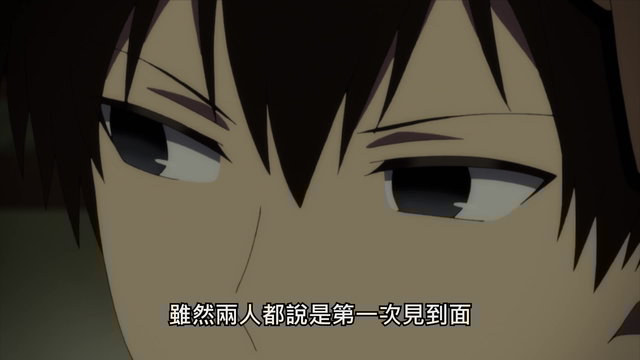 第6集-23:38-thumbnail