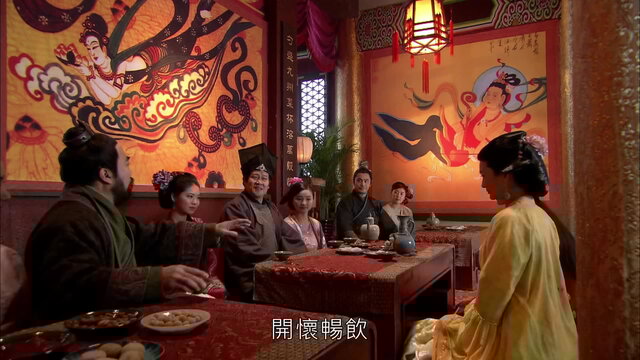 第4集45:00劇照