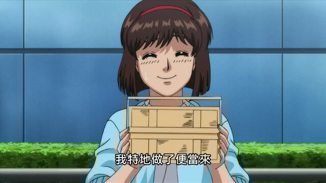 第10集22:50劇照