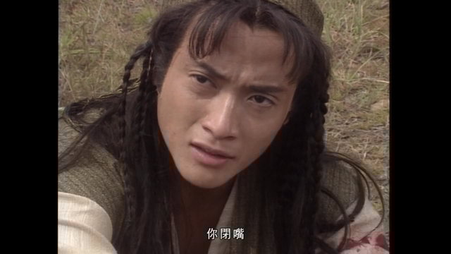 第9集46:29劇照