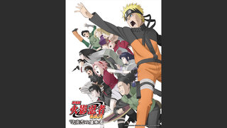 火影忍者疾風傳劇場版6：火意志的繼承者劇照