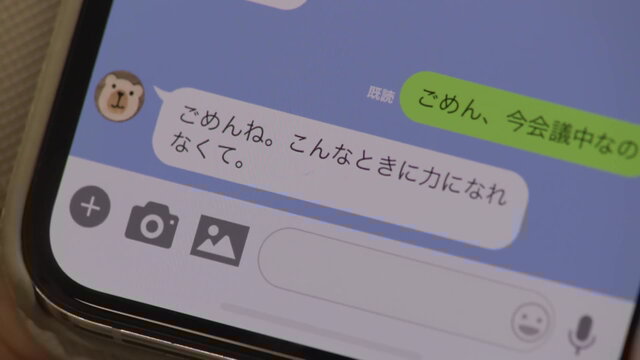 特別篇(上)1:09:56劇照