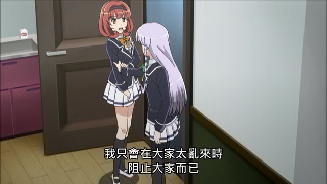 第3集-23:40-thumbnail