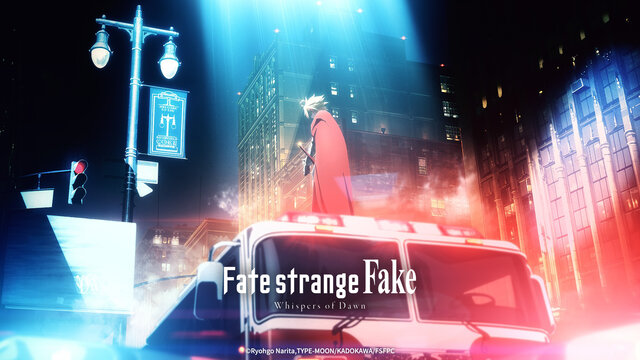 Fate/strange Fake劇照