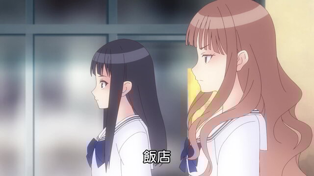 第10集24:27劇照