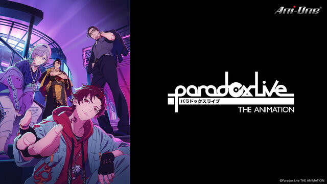 Paradox Live THE ANIMATION劇照