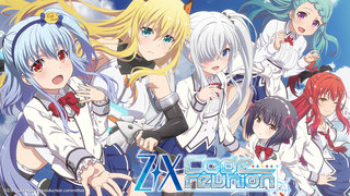 Z/X Code reunion劇照