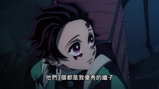 第8集 集結23:40劇照
