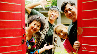 辣味滿屋絕代雙椒 第1集｜綜藝免費線上看｜KKTV