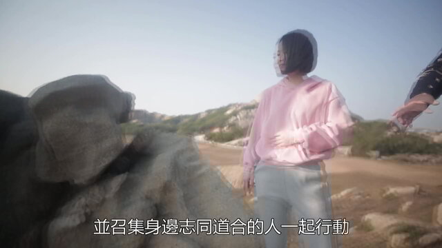 第5集13:43劇照