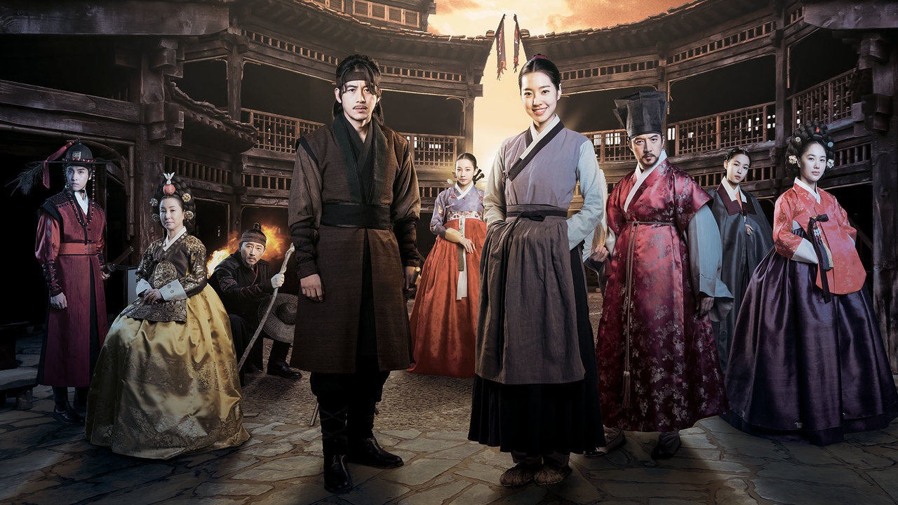 獄中花 韓劇免費線上看 Kktv