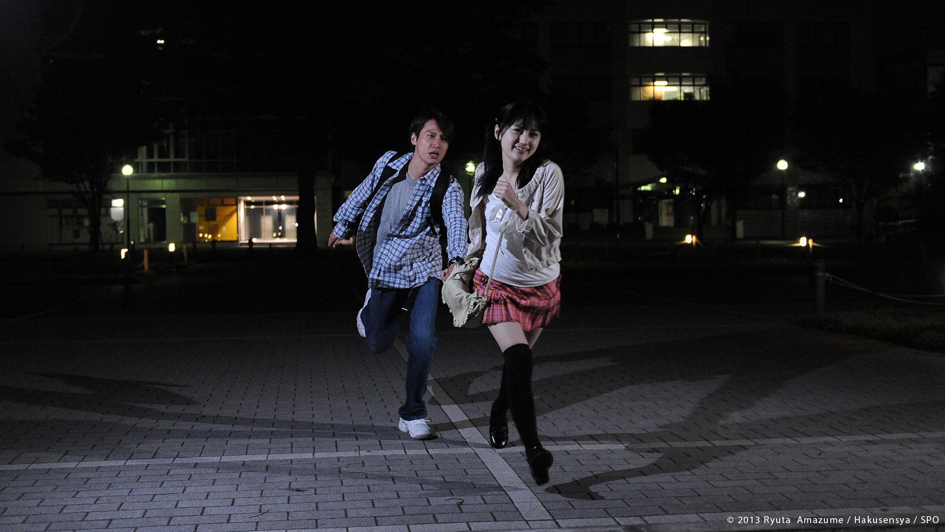 我的漂亮姐姐-第2集 | 日劇線上看 | KKTV